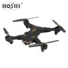 HOSHI VISUO XS809S 2MP wide angle Camera Drone RC Quadcopter Wifi FPV Foldable Drone One Key Return Altitude Hold G-sensor